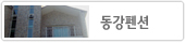 Ͽ콺